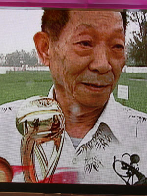 袁隆平当选2007中国经济年度人物